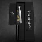 Santoku Blue Steel #2 Kurouchi Chokin Eagle Pine Buffalo Ebony Handle 165mm (6.5”)-[Musashi]-[Japanese-Kitchen-Knives]