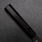 Santoku Blue Steel #2 Kurouchi Chokin Eagle Pine Buffalo Ebony Handle 165mm-[Musashi]-[Japanese-Kitchen-Knives]