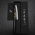 Santoku Blue Steel #2 Kurouchi Chokin Eagle Pine Buffalo Ebony Handle 165mm-[Musashi]-[Japanese-Kitchen-Knives]