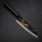 Santoku Blue Steel #2 Kurouchi Chokin Eagle Pine Buffalo Ebony Handle 165mm-[Musashi]-[Japanese-Kitchen-Knives]