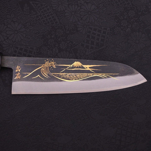 Santoku Blue Steel #2 Kurouchi Chokin Nami-Fuji Buffalo Ebony Handle 170mm (6.7”)-[Musashi]-[Japanese-Kitchen-Knives]