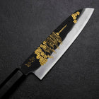 Santoku Blue Steel #2 Kurouchi Chokin Pagoda Sakura Buffalo Ebony Handle 165mm (6.5”)-[Musashi]-[Japanese-Kitchen-Knives]