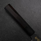Santoku Blue Steel #2 Kurouchi Chokin Pagoda Sakura Buffalo Ebony Handle 165mm (6.5”)-[Musashi]-[Japanese-Kitchen-Knives]