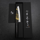 Santoku Blue Steel #2 Kurouchi Chokin Pagoda Sakura Buffalo Ebony Handle 165mm (6.5”)-[Musashi]-[Japanese-Kitchen-Knives]