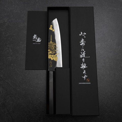 Santoku Blue Steel #2 Kurouchi Chokin Pagoda Sakura Buffalo Ebony Handle 165mm (6.5”)-[Musashi]-[Japanese-Kitchen-Knives]