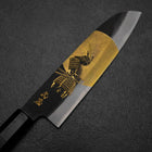 Santoku Blue Steel #2 Kurouchi Chokin Samurai Full Moon Buffalo Ebony Handle 165mm-[Musashi]-[Japanese-Kitchen-Knives]