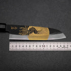 Santoku Blue Steel #2 Kurouchi Chokin Samurai Full Moon Buffalo Ebony Handle 165mm-[Musashi]-[Japanese-Kitchen-Knives]
