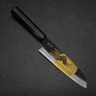 Santoku Blue Steel #2 Kurouchi Chokin Samurai Full Moon Buffalo Ebony Handle 165mm-[Musashi]-[Japanese-Kitchen-Knives]