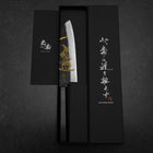 Santoku Blue Steel #2 Kurouchi Chokin Samurai New Moon Buffalo Ebony Handle 165mm-[Musashi]-[Japanese-Kitchen-Knives]