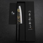 Santoku Blue Steel #2 Kurouchi Chokin Tiger-Bamboo Buffalo Ebony Handle 165mm-[Musashi]-[Japanese-Kitchen-Knives]