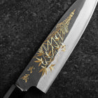 Santoku Blue Steel #2 Kurouchi Chokin Tokyo Tower & Maple Leaves Buffalo Ebony Handle 165mm (6.5")Santoku Blue Steel #2 Kurouchi Chokin Tokyo Tower & Maple Leaves Buffalo Ebony Handle 165mm (6.5")-[Musashi]-[Japanese-Kitchen-Knives]