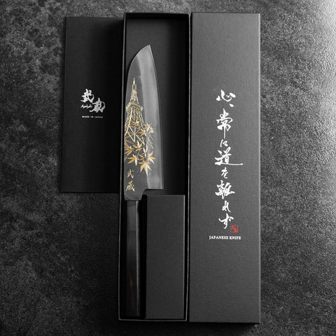 Santoku Blue Steel #2 Kurouchi Chokin Tokyo Tower & Maple Leaves Buffalo Ebony Handle 165mm (6.5")Santoku Blue Steel #2 Kurouchi Chokin Tokyo Tower & Maple Leaves Buffalo Ebony Handle 165mm (6.5")-[Musashi]-[Japanese-Kitchen-Knives]