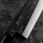 Santoku Blue Steel #2 Kurouchi Damascus Buffalo Walnut Handle 165mm (6.5”)-[Musashi]-[Japanese-Kitchen-Knives]