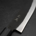 Santoku Blue Steel #2 Kurouchi Dark Blue Urushi Handle 165mm (6.5”)-[Musashi]-[Japanese-Kitchen-Knives]