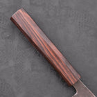 Santoku Blue Steel #2 Kurouchi Ebony Handle 165mm-[Musashi]-[Japanese-Kitchen-Knives]