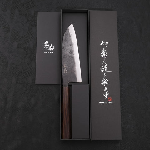 Santoku Blue Steel #2 Kurouchi Ebony Handle 165mm-[Musashi]-[Japanese-Kitchen-Knives]