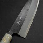Santoku Blue Steel #2 Kurouchi Ocean Black White Gold Handle 165mm (6.5”)-[Musashi]-[Japanese-Kitchen-Knives]