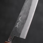 Santoku Blue Steel #2 Kurouchi Sumi Urushi Handle 165mm (6.5”)-[Musashi]-[Japanese-Kitchen-Knives]