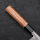 Santoku Blue Steel #2 Nashiji Stainless Clad Buffalo Teak Handle 165mm (6.5”)-[Musashi]-[Japanese-Kitchen-Knives]