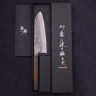 Santoku Blue Steel #2 Nashiji Stainless Clad Sumi Urushi Handle 165mm (6.5”)-[Musashi]-[Japanese-Kitchen-Knives]