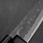 Santoku Blue Steel #2 Nashiji Stainless Yew Handle 165mm-[Musashi]-[Japanese-Kitchen-Knives]