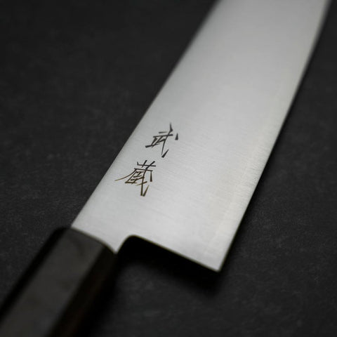 Santoku Blue Steel #2 Polished Ebony Handle 180mm (7”)-[Musashi]-[Japanese-Kitchen-Knives]