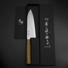 Santoku Blue Steel #2 Polished Olive Handle 170mm-[Musashi]-[Japanese-Kitchen-Knives]
