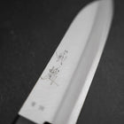Santoku Blue Steel #2 Polished Western Handle 165mm (6.5”)-[Musashi]-[Japanese-Kitchen-Knives]