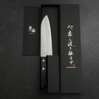 Santoku Blue Steel #2 Polished Western Handle 165mm (6.5”)-[Musashi]-[Japanese-Kitchen-Knives]