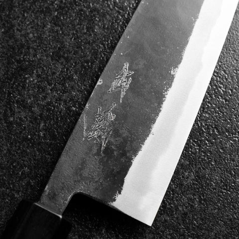 Santoku Blue Steel #2 Stainless Clad Kurouchi Buffalo Walnut Handle 165mm-[Musashi]-[Japanese-Kitchen-Knives]