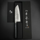 Santoku Blue Steel #2 Stainless Clad Nashiji Dark Blue Urushi Handle 165mm (6.5”)-[Musashi]-[Japanese-Kitchen-Knives]