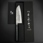 Santoku Blue Steel #2 Stainless Clad Nashiji Dark Blue Urushi Handle 165mm-[Musashi]-[Japanese-Kitchen-Knives]