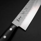 Santoku Blue Steel #2 Stainless Clad Tsuchime Western Handle Black 165mm (6.5”)-[Musashi]-[Japanese-Kitchen-Knives]