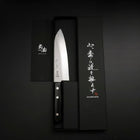 Santoku Blue Steel #2 Stainless Clad Tsuchime Western Handle Black 165mm-[Musashi]-[Japanese-Kitchen-Knives]
