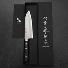 Santoku Blue Steel #2 Stainless Clad Western Handle 165mm (6.5”)-[Musashi]-[Japanese-Kitchen-Knives]