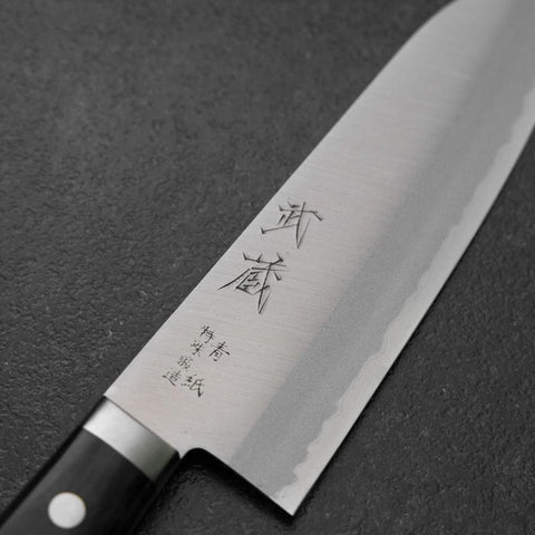 Santoku Blue Steel #2 Stainless Clad Western Handle 165mm-[Musashi]-[Japanese-Kitchen-Knives]