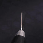 Santoku Blue Steel #2 Tsuchime Stainless Clad Western Handle 175mm (6.8”)-[Musashi]-[Japanese-Kitchen-Knives]