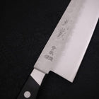 Santoku Blue Steel #2 Tsuchime Stainless Clad Western Handle 180mm (7”)-[Musashi]-[Japanese-Kitchen-Knives]
