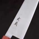 Santoku Blue Super Polished Maple Red Handle 180mm (7”)-[Musashi]-[Japanese-Kitchen-Knives]
