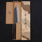 Santoku Blue Steel #2 Kurouchi Damascus Buffalo Ebony Handle 165mm-[Musashi]-[Japanese-Kitchen-Knives]
