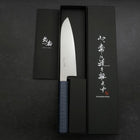 Santoku Chromax Polished Blue Urushi Handle 170mm (6.7”)-[Musashi]-[Japanese-Kitchen-Knives]