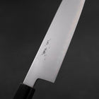 Santoku Chromax Polished Buffalo Ebony Handle 170mm (6.7”)-[Musashi]-[Japanese-Kitchen-Knives]