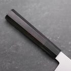 Santoku Chromax Polished Buffalo Ebony Handle 170mm (6.7”)-[Musashi]-[Japanese-Kitchen-Knives]