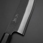 Santoku Cobalt Stainless HRC62 Kurouchi Damascus Buffalo Ebony Handle 165mm-[Musashi]-[Japanese-Kitchen-Knives]