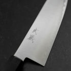 Santoku HAP-40 Polished Buffalo Ebony Handle 180mm (7”)-[Musashi]-[Japanese-Kitchen-Knives]
