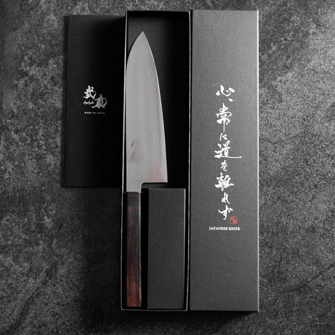 Santoku HAP-40 Polished Ebony Handle 180mm (7”)-[Musashi]-[Japanese-Kitchen-Knives]