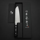 Santoku Molybdenum Polished Western Black Handle 175mm (6.8”)-[Musashi]-[Japanese-Kitchen-Knives]