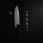 Santoku Molybdenum Polished Western Black Handle 175mm-[Musashi]-[Japanese-Kitchen-Knives]
