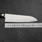Santoku Molybdenum Polished Western Purple Handle 180mm (7”)-[Musashi]-[Japanese-Kitchen-Knives]