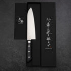 Santoku Molybdenum Polished Western Purple Handle 180mm-[Musashi]-[Japanese-Kitchen-Knives]